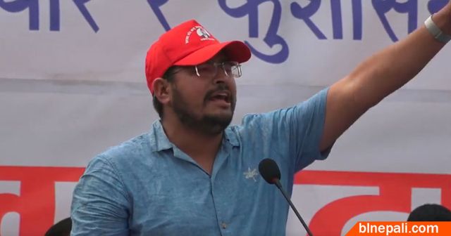 फाइल तस्बिर